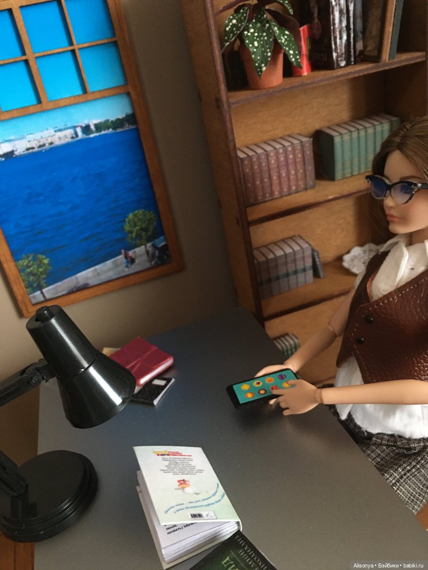 Ромашки для Саши. Пилотная серия (фото 8)