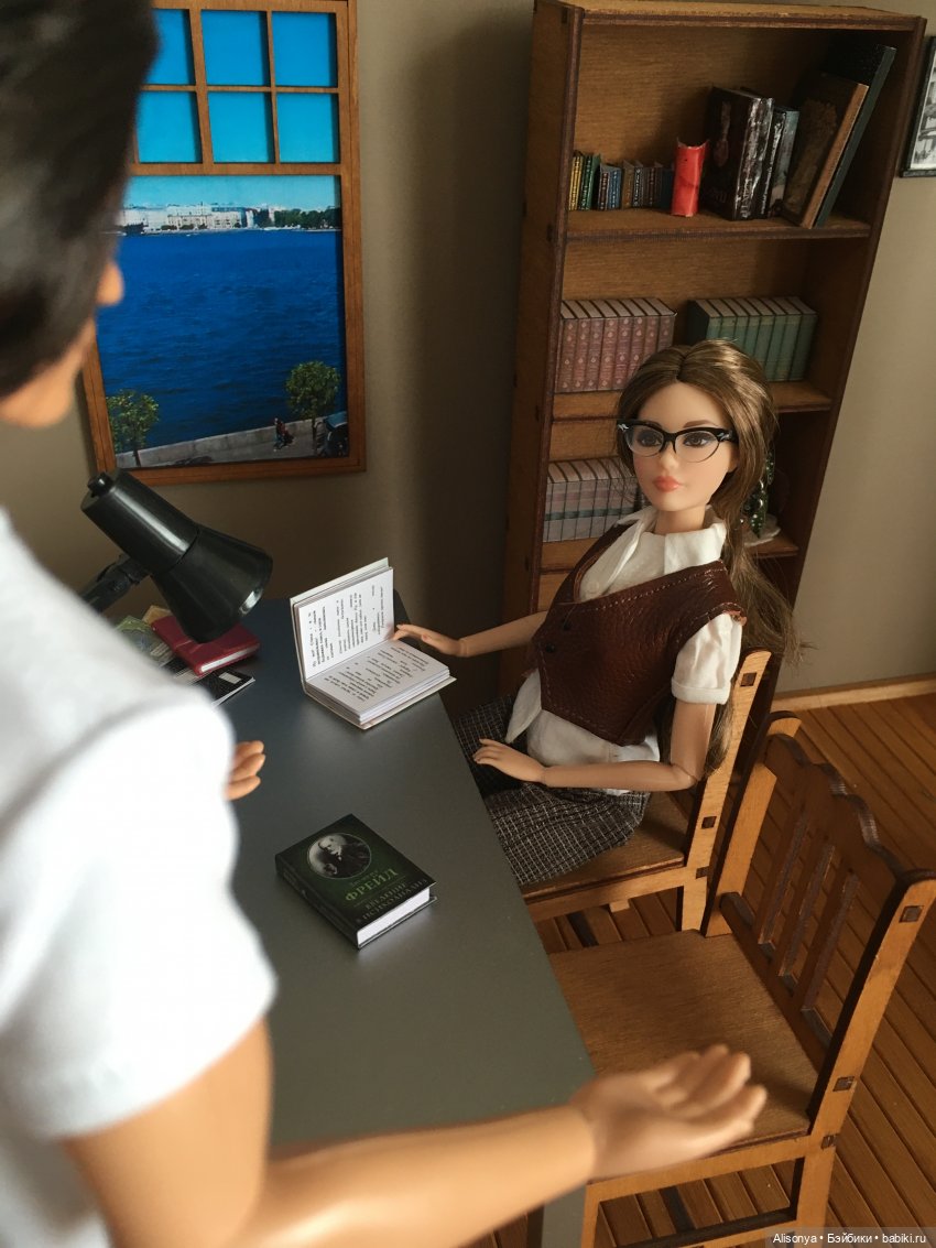 Ромашки для Саши. Пилотная серия (фото 2)