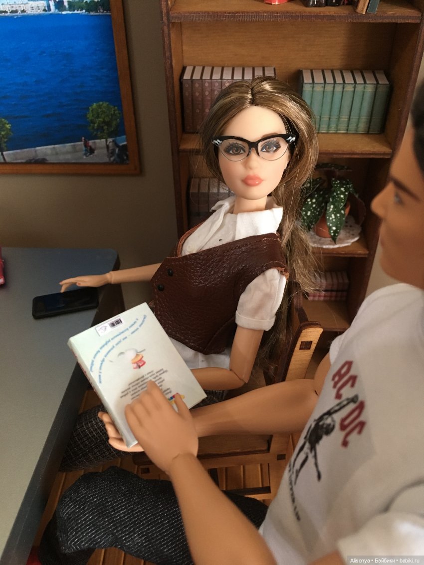 Ромашки для Саши. Пилотная серия (фото 6)