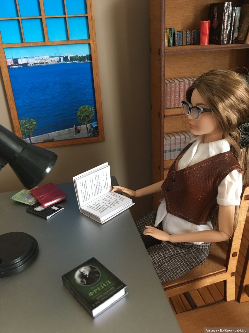 Ромашки для Саши. Пилотная серия