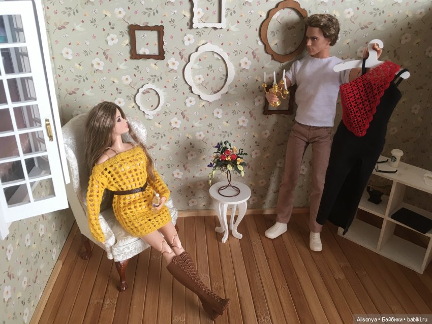 Ромашки для Саши. Пилотная серия