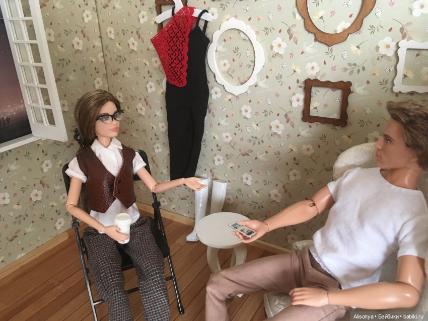 Ромашки для Саши. Пилотная серия