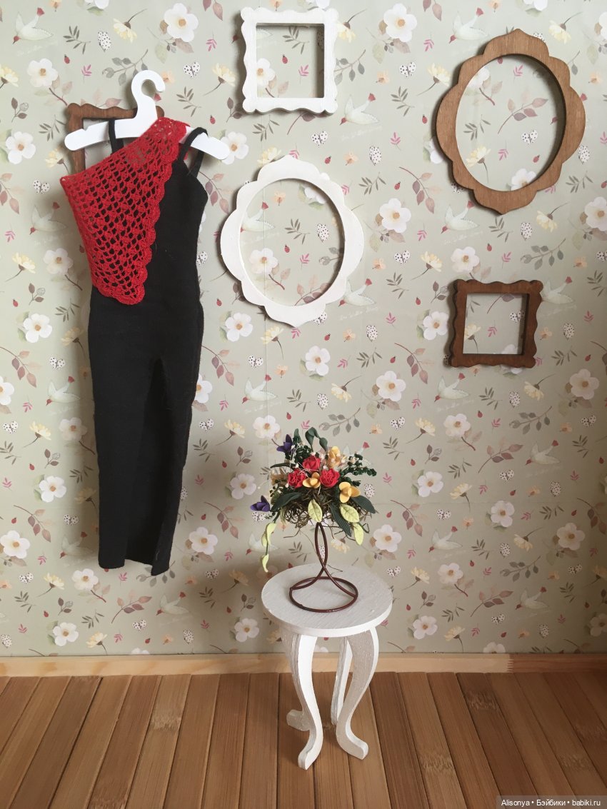 Ромашки для Саши. Пилотная серия