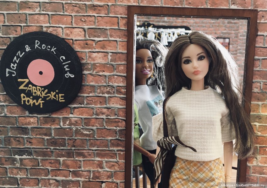 Ромашки для Саши. Серия 4