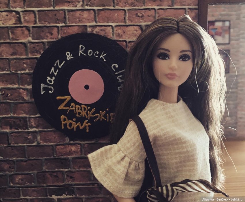 Ромашки для Саши. Серия 4 (фото 2)