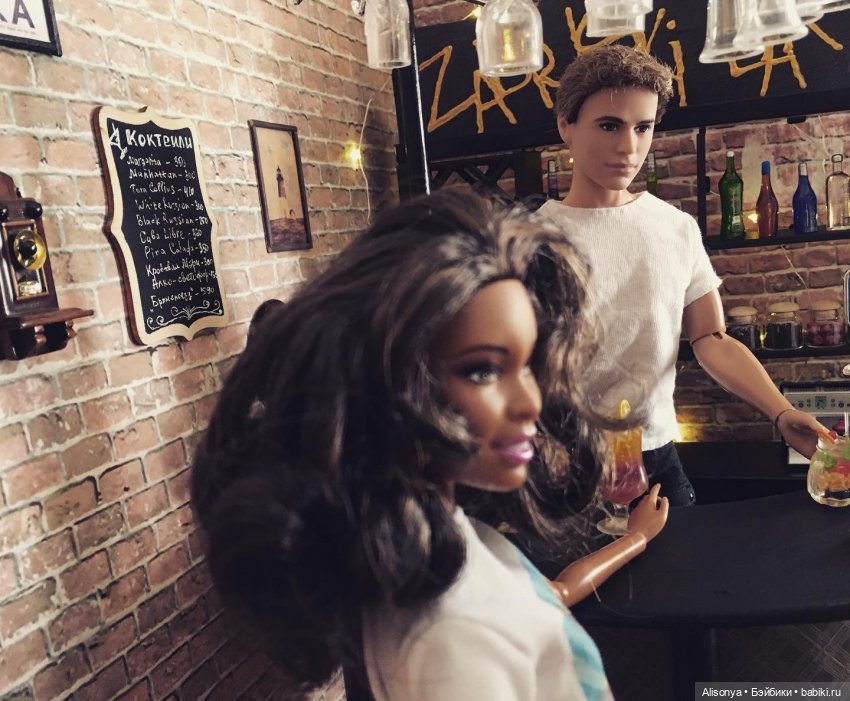 Ромашки для Саши. Серия 4 (фото 5)