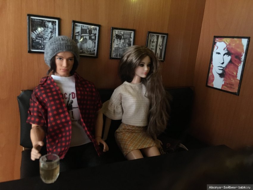 Ромашки для Саши. Серия 4