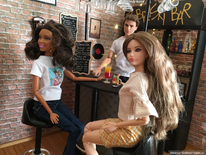 Ромашки для Саши. Серия 4 (фото 8)