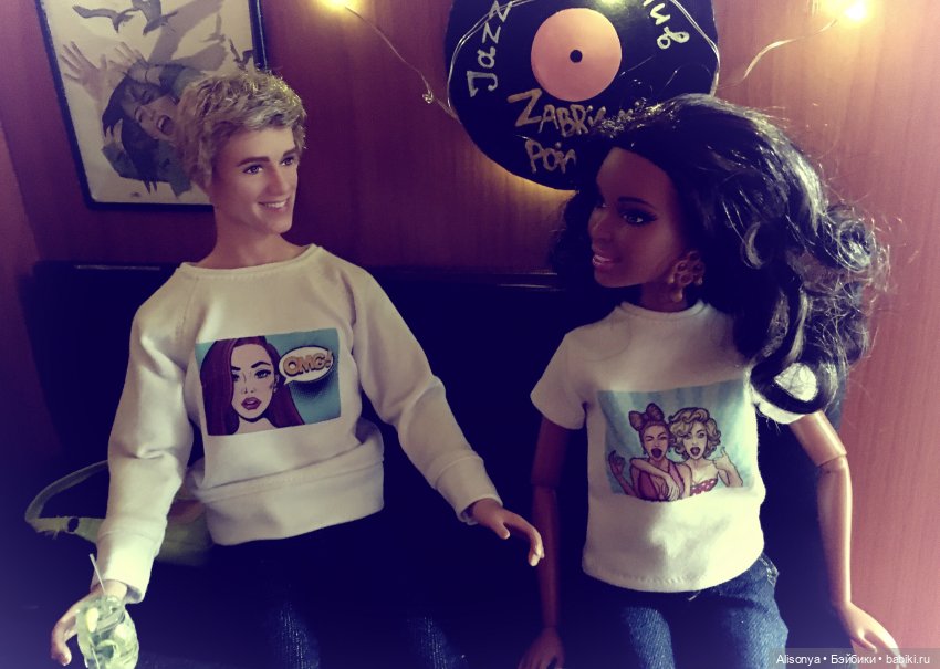 Ромашки для Саши. Серия 5