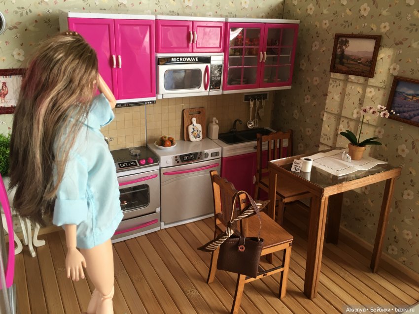 Ромашки для Саши. Серия 6 (фото 2)