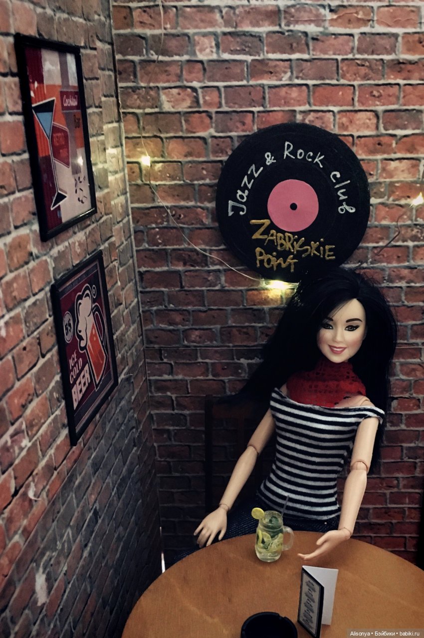 Ромашки для Саши. Серия 5 (фото 8)