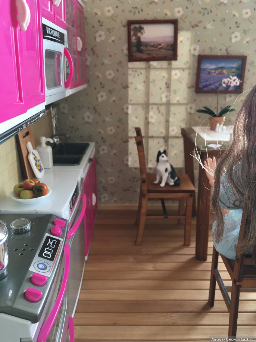 Ромашки для Саши. Серия 6