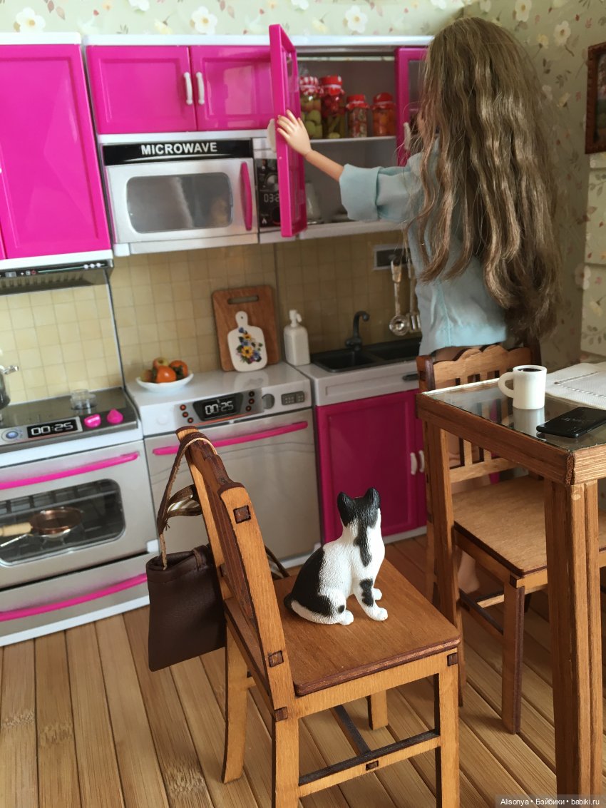 Ромашки для Саши. Серия 6