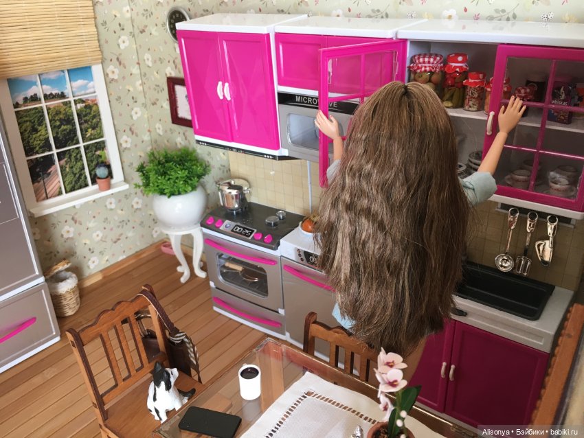 Ромашки для Саши. Серия 6