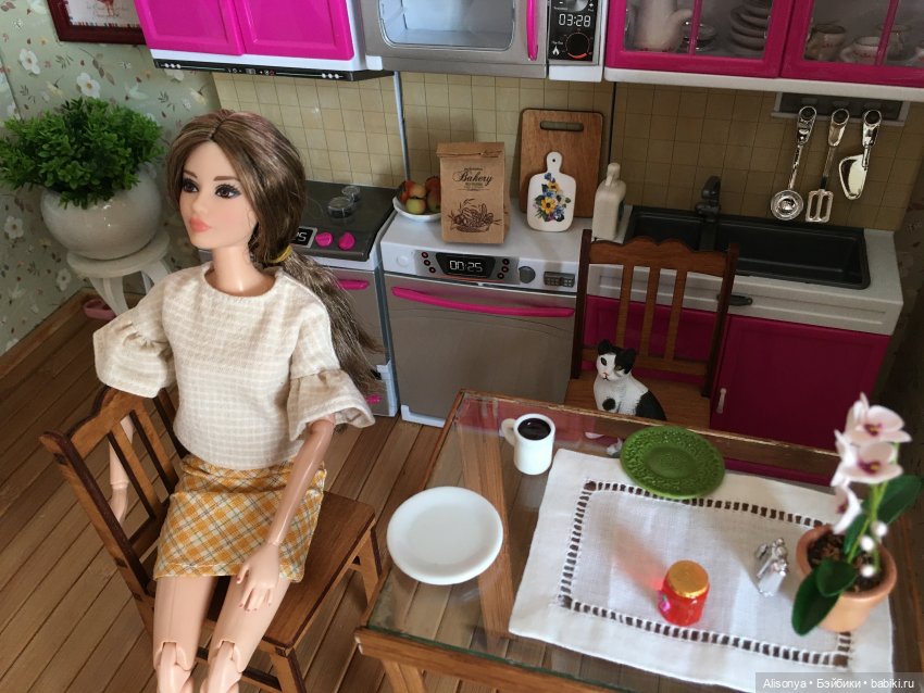 Ромашки для Саши. Серия 7