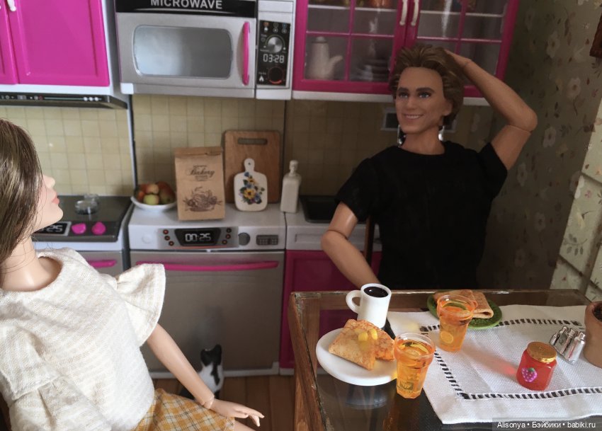 Ромашки для Саши. Серия 7