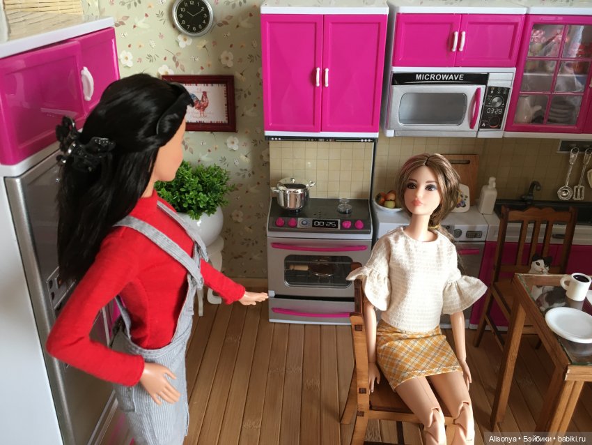 Ромашки для Саши. Серия 7