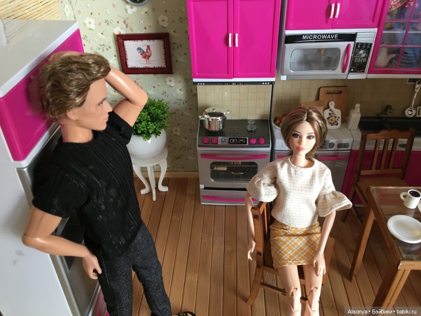 Ромашки для Саши. Серия 7