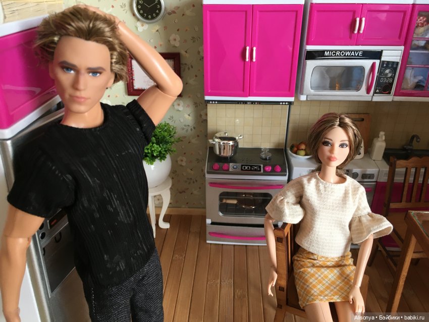 Ромашки для Саши. Серия 7