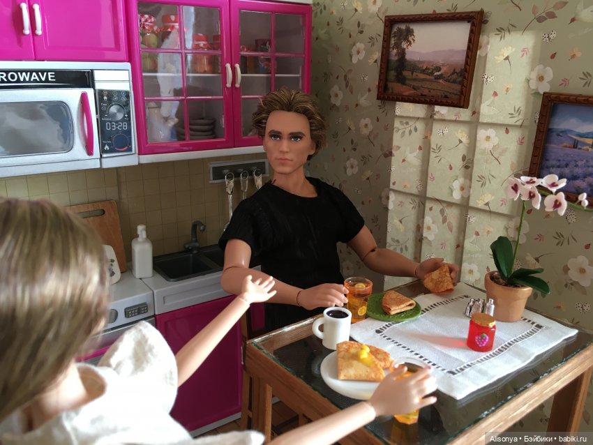 Ромашки для Саши. Серия 7