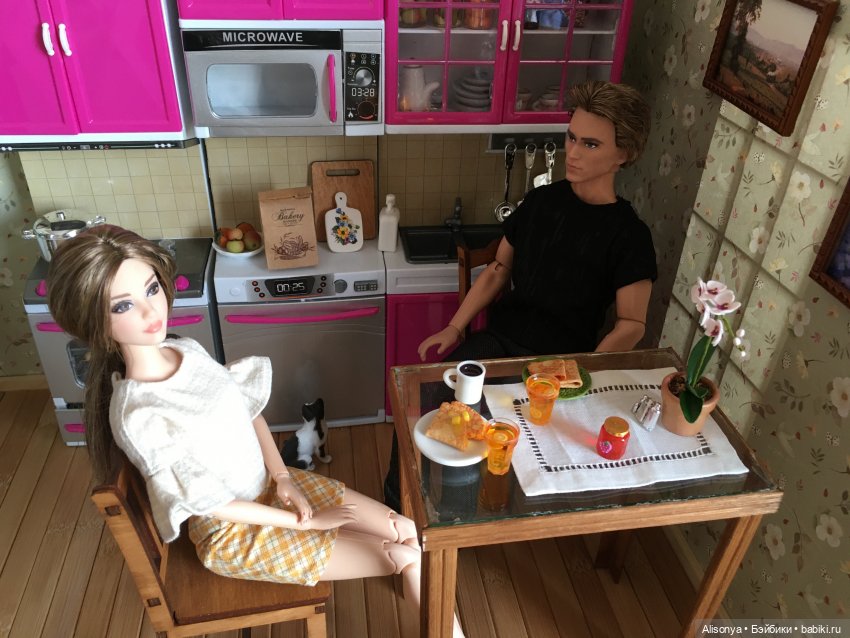 Ромашки для Саши. Серия 7