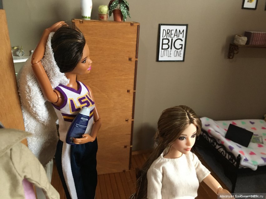 Ромашки для Саши. Серия 8 (фото 9)