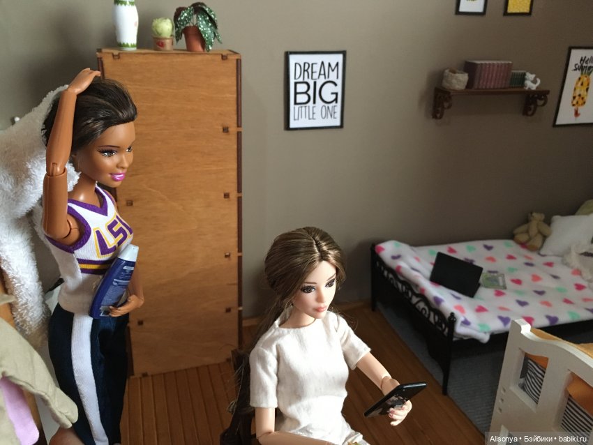 Ромашки для Саши. Серия 8 (фото 10)