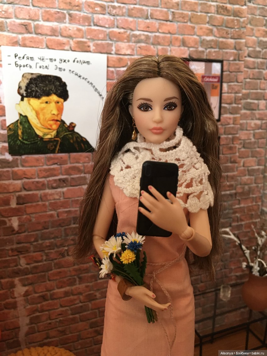 Ромашки для Саши. Серия 10