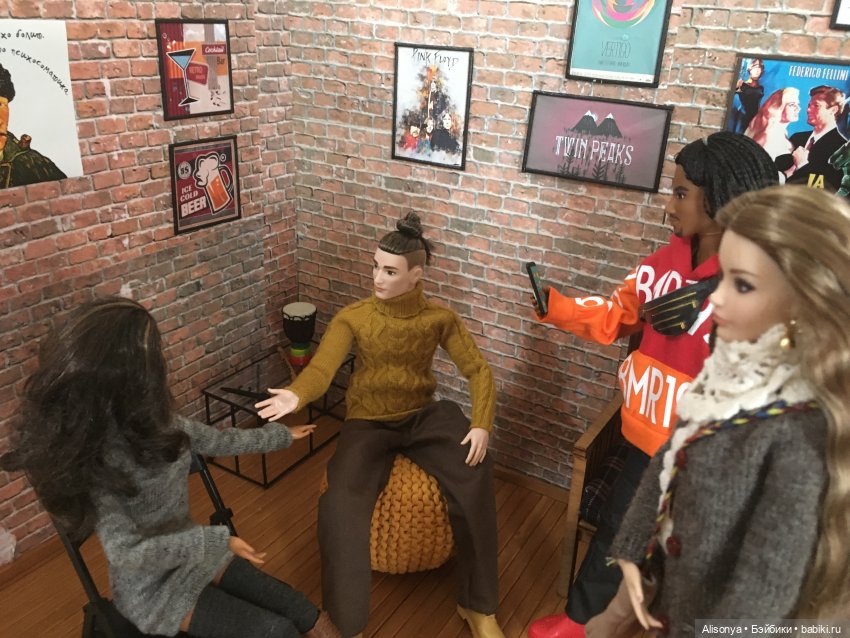 Ромашки для Саши. Серия 10 (фото 2)