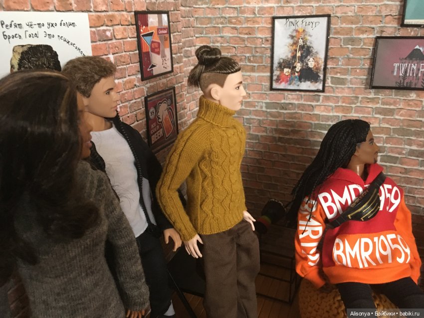 Ромашки для Саши. Серия 10