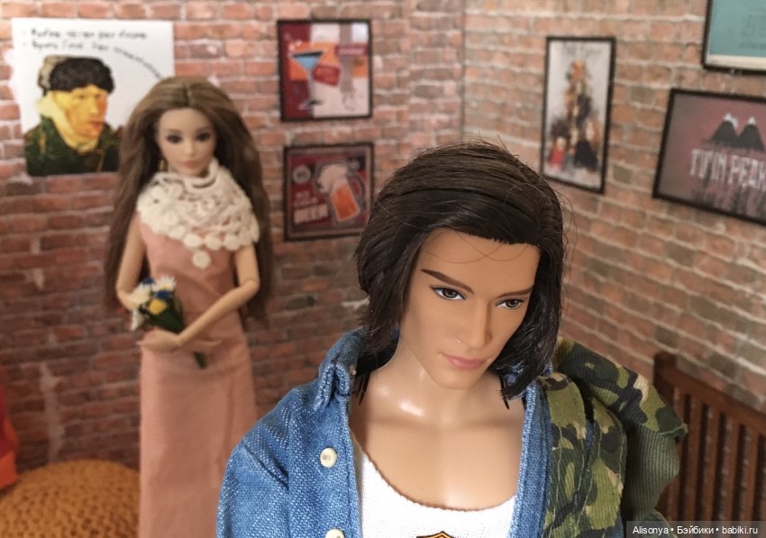 Ромашки для Саши. Серия 10