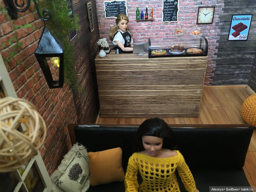 Ромашки для Саши. Серия 12 (фото 4)