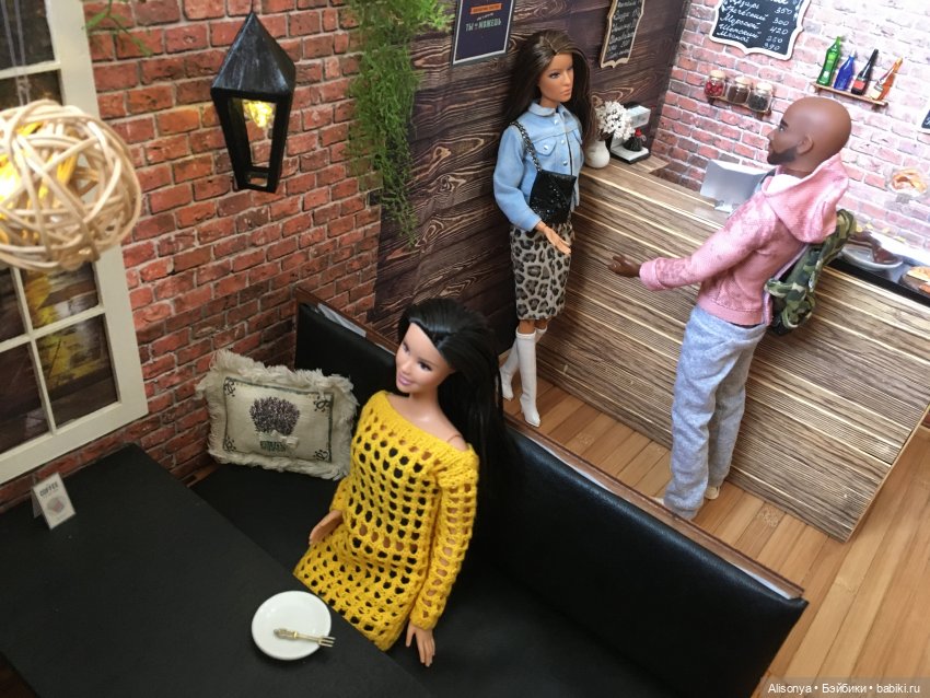 Ромашки для Саши. Серия 12