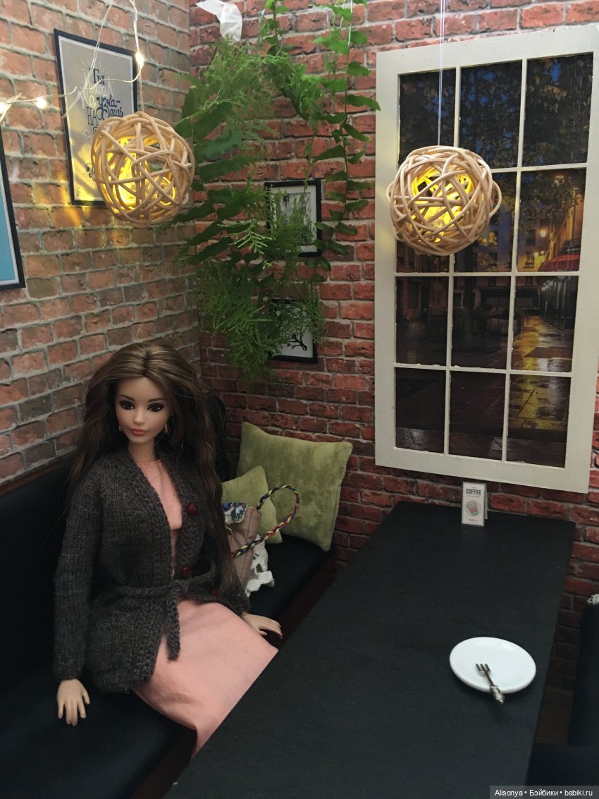 Ромашки для Саши. Серия 12