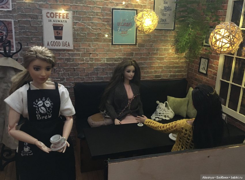 Ромашки для Саши. Серия 12 (фото 2)