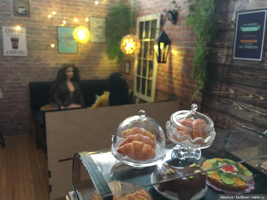 Ромашки для Саши. Серия 11