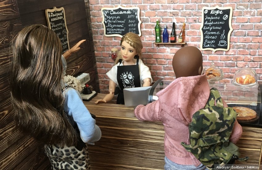 Студенческая кофейня — Зарисовки из кукольной жизни: фотоистории (фото 10)