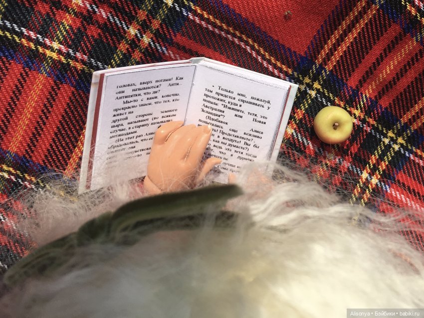 Lairë mi taurë — Фотоистории с куклами BJD (БЖД): сериалы (фото 3)