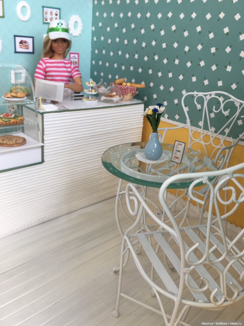 Кондитерская «Маленькие радости»