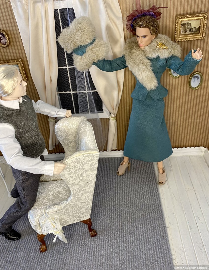 Августфест 2023. Тётка Чарлея из Бразилии. Спеттайг, Френсис и Чарли в гостиной (фото 9)