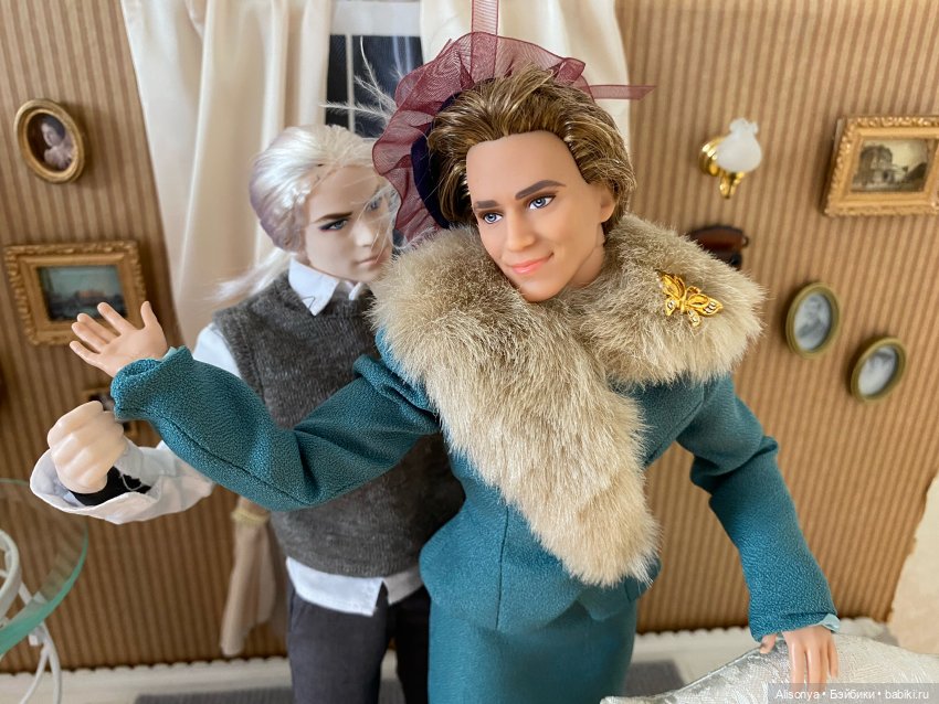 Августфест 2023. Тётка Чарлея из Бразилии. Спеттайг, Френсис и Чарли в гостиной (фото 6)