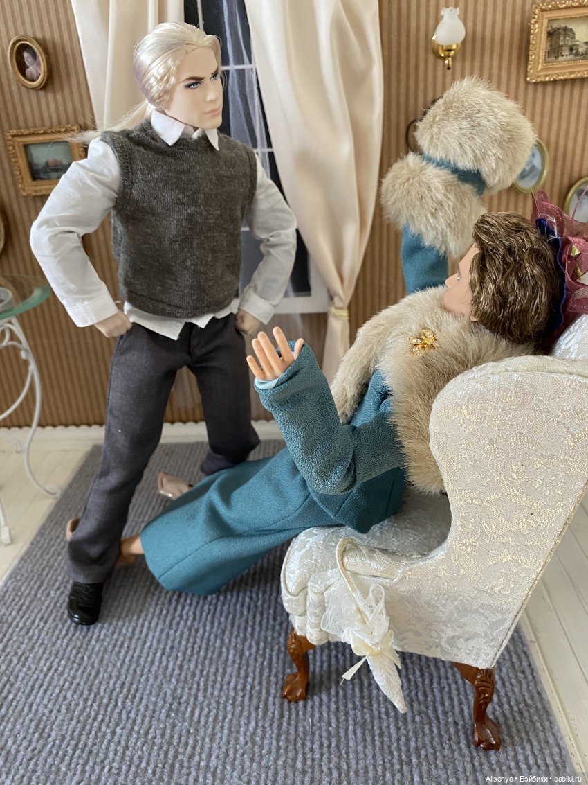 Августфест 2023. Тётка Чарлея из Бразилии. Спеттайг, Френсис и Чарли в гостиной (фото 8)