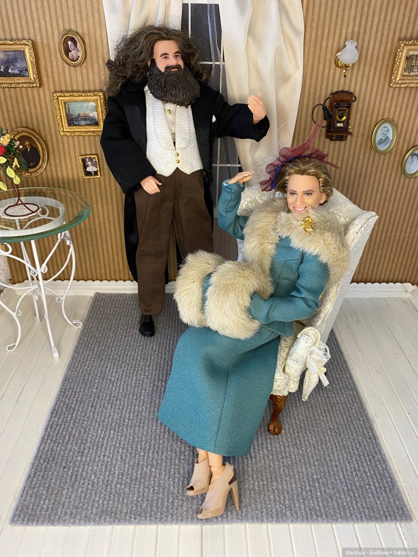 Августфест 2023. Тётка Чарлея из Бразилии. Спеттайг, Френсис и Чарли в гостиной