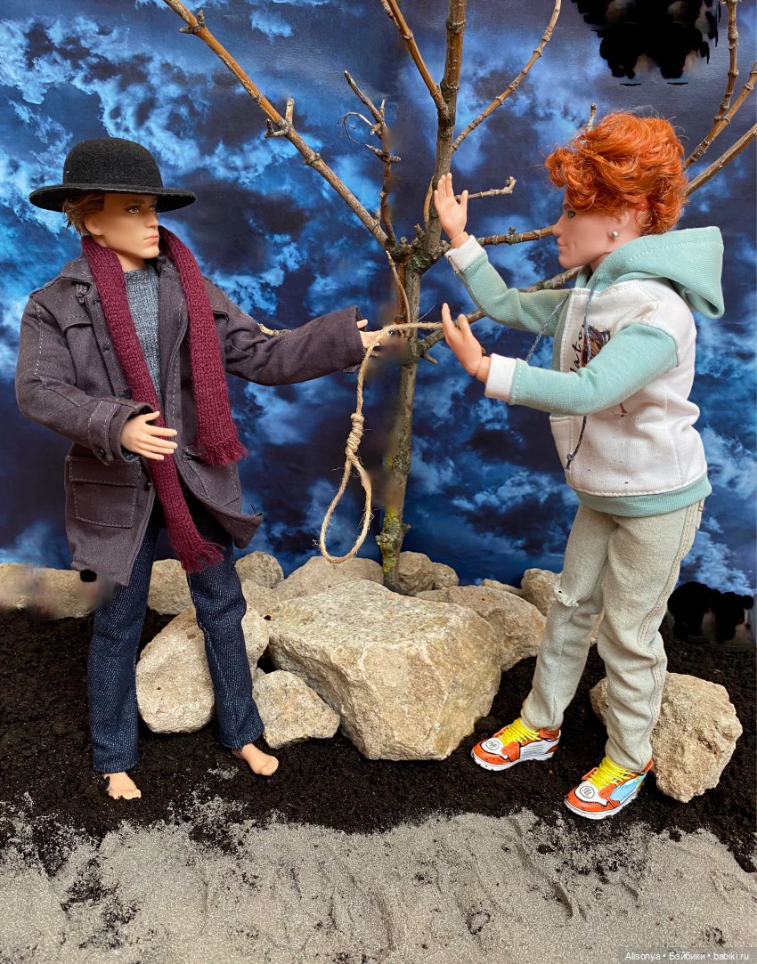 Августфест 2023. С. Бэккет «В ожидании Годо»