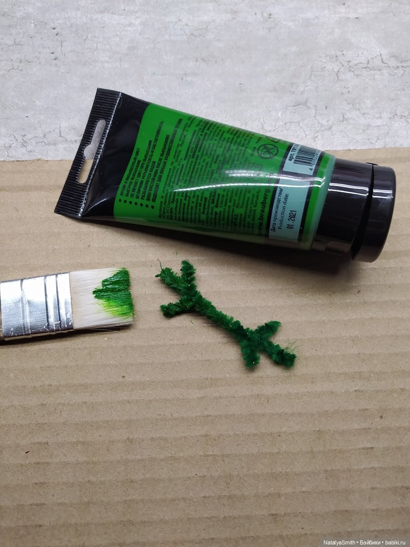 Сделала одну ёлочку - и дальше как в тумане (фото 5)