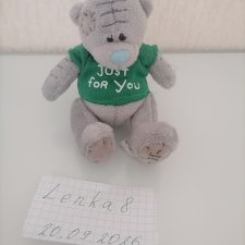 Мишка Me to you