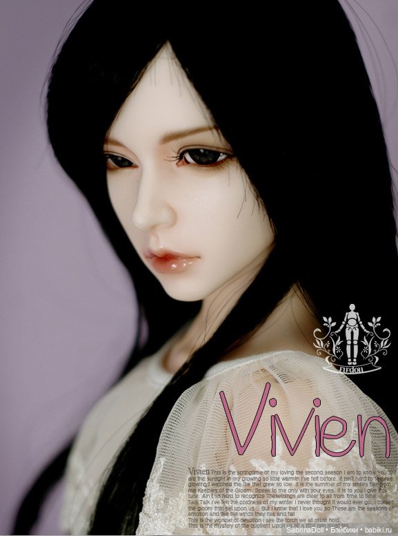 Голова Veronica от Rainmanking и SabrinasDolls