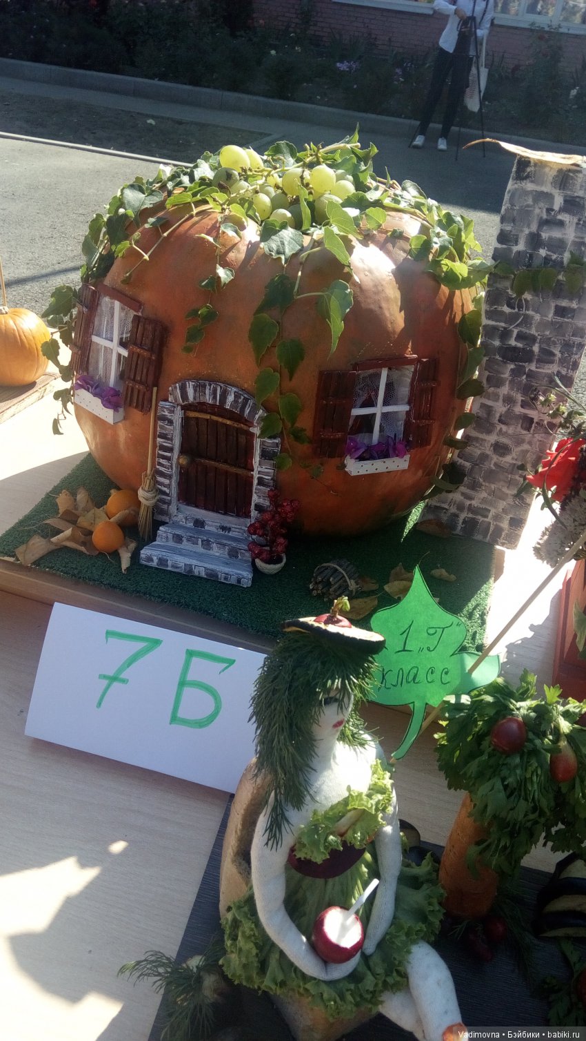 Ежегодная школьная осенняя ярмарка научит