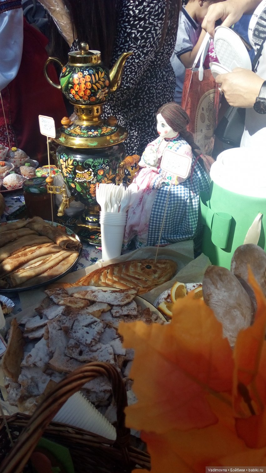 Ежегодная школьная осенняя ярмарка научит