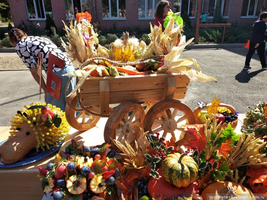 Ежегодная школьная осенняя ярмарка научит